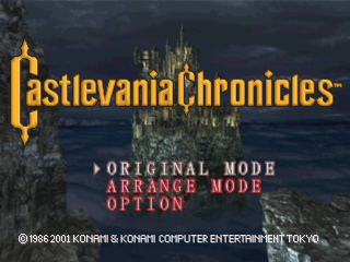 Castlevania title screen for Playstation